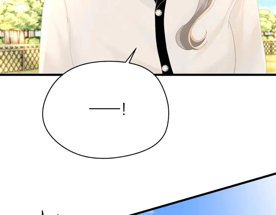 第64话 牧场之行 第63页