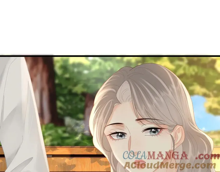 第64话 牧场之行 第82页
