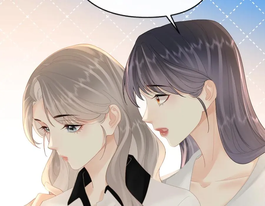 第65话 敞开心扉 第8页
