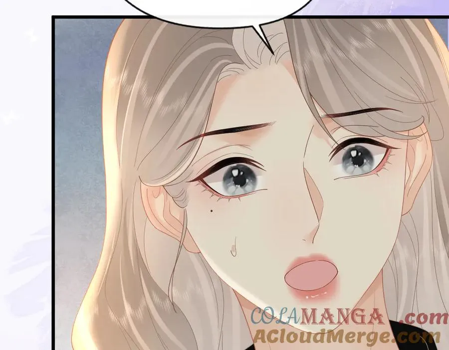 第65话 敞开心扉 第10页
