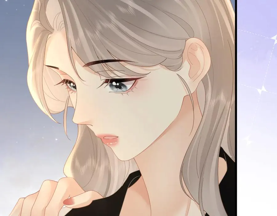 第65话 敞开心扉 第12页