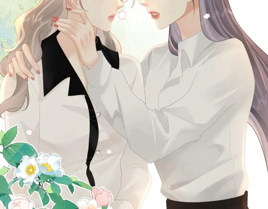 第65话 敞开心扉 第15页