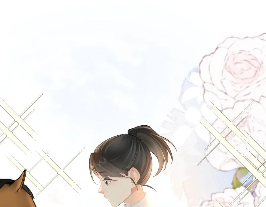 第65话 敞开心扉 第20页