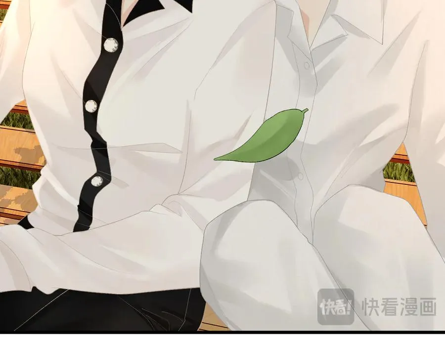 第65话 敞开心扉 第24页