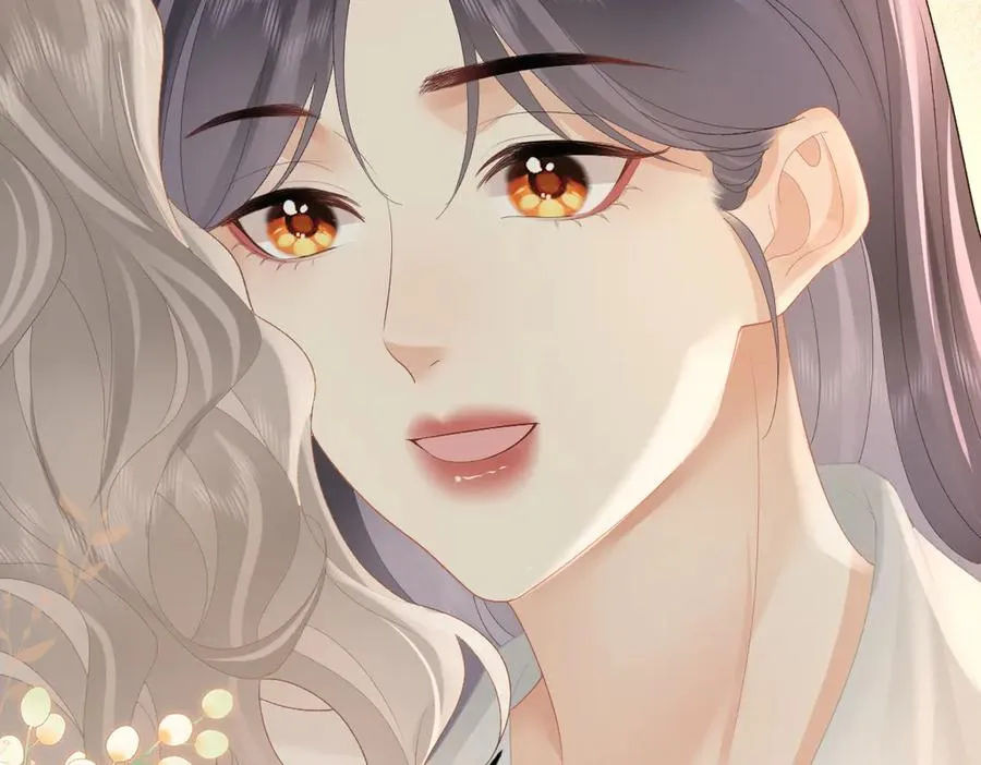 第65话 敞开心扉 第26页