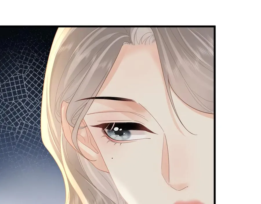 第65话 敞开心扉 第44页