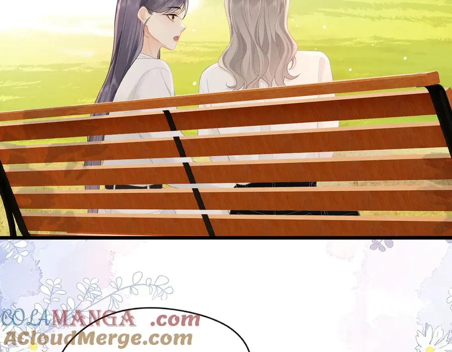 第65话 敞开心扉 第58页