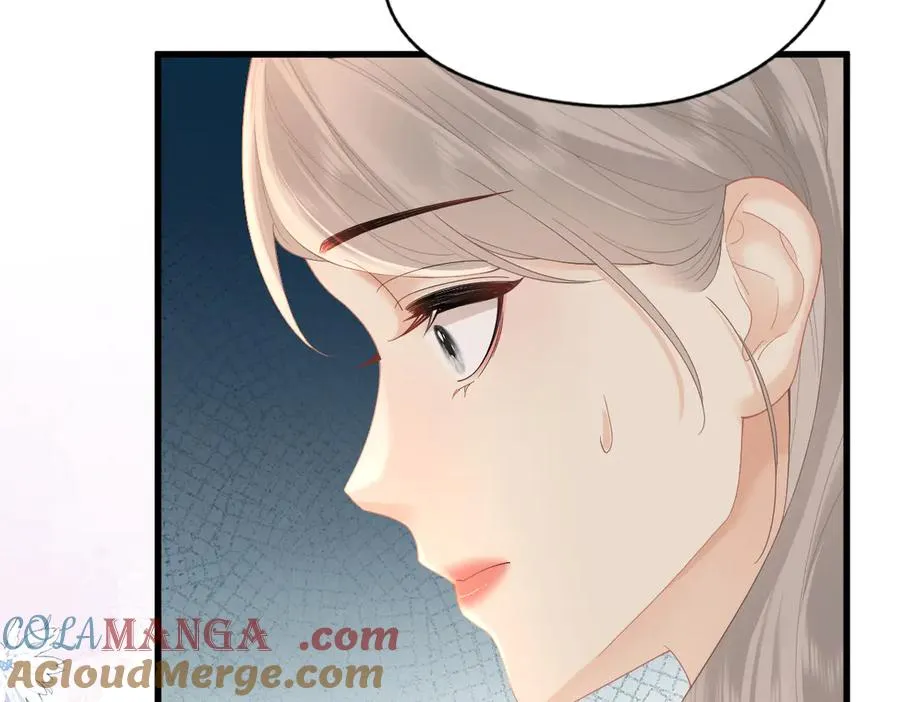 第65话 敞开心扉 第61页