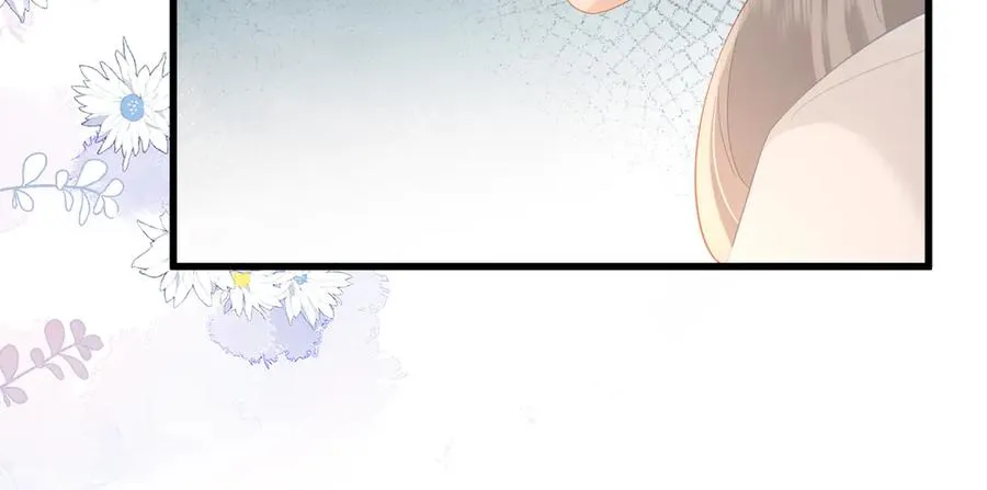 第65话 敞开心扉 第62页
