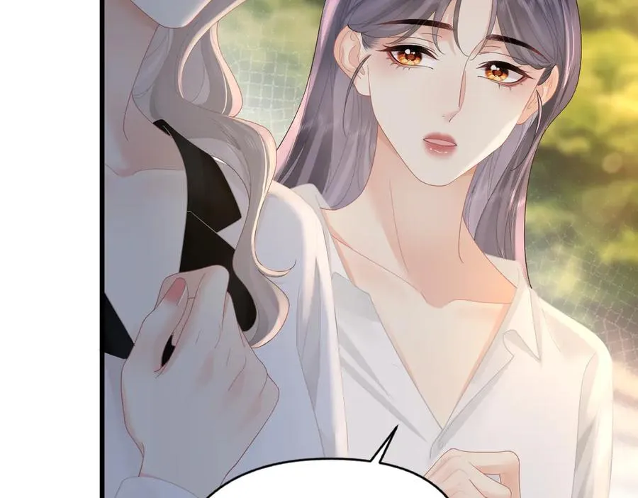 第65话 敞开心扉 第65页