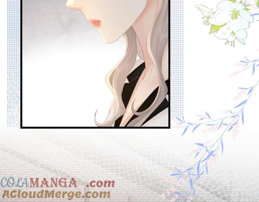 第65话 敞开心扉 第67页