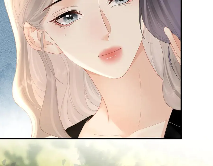 第65话 敞开心扉 第86页