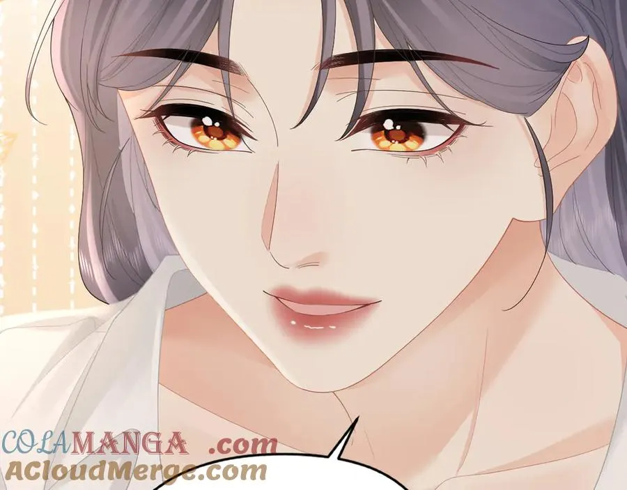 第65话 敞开心扉 第91页