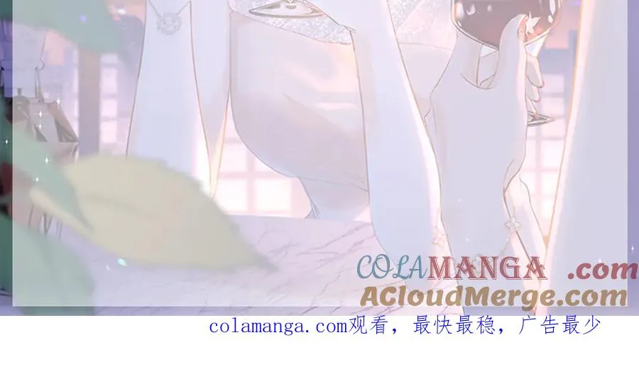 【延更公告】 第2页