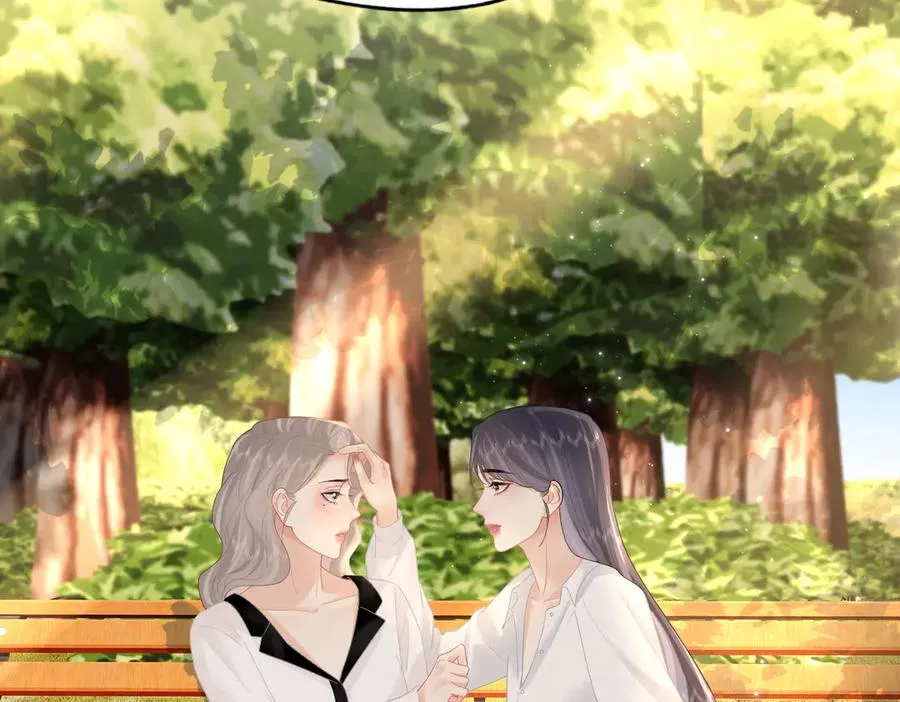 第66话 被爱滋养的玫瑰 第7页