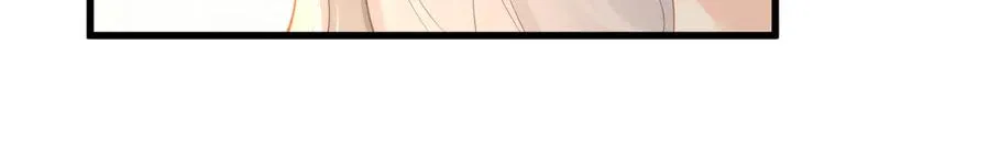 第66话 被爱滋养的玫瑰 第12页