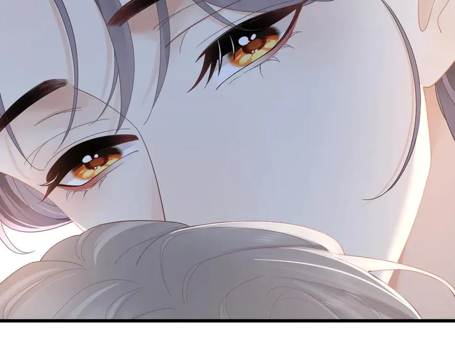 第66话 被爱滋养的玫瑰 第38页