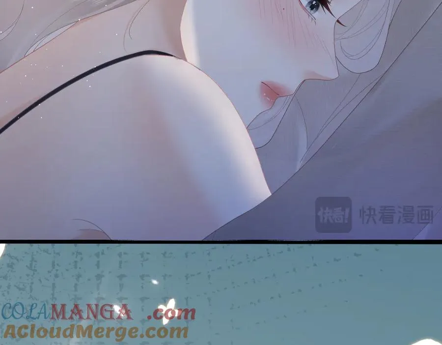 第66话 被爱滋养的玫瑰 第41页