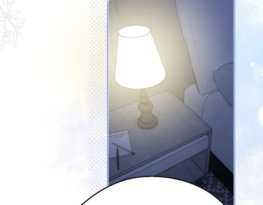 第66话 被爱滋养的玫瑰 第72页