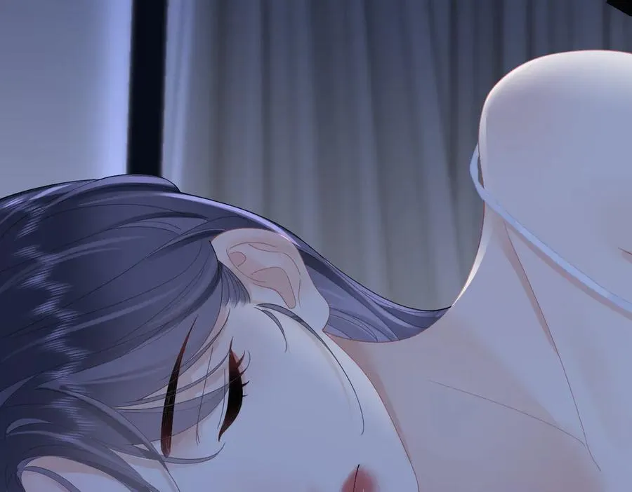 第66话 被爱滋养的玫瑰 第94页