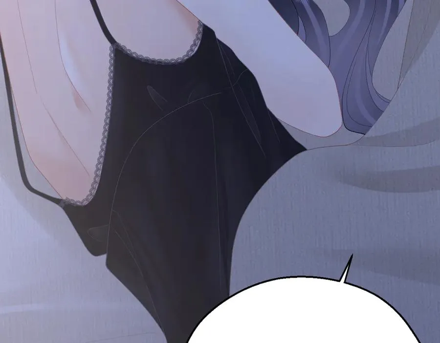 第66话 被爱滋养的玫瑰 第122页