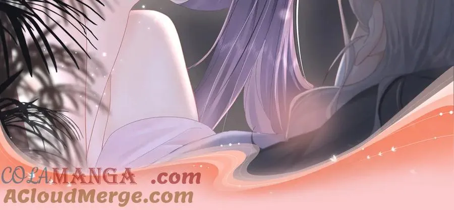 特典公开：11月20日 总有老师要请家长 只做你的专属礼物 第11页