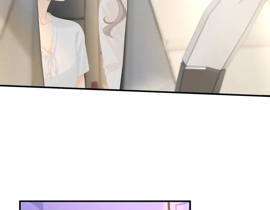 第67话 野外郊游 第36页