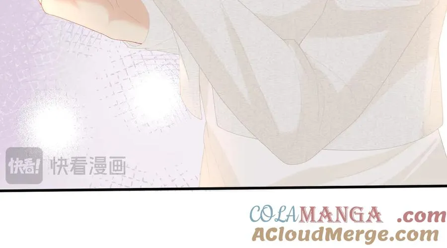 第67话 野外郊游 第49页