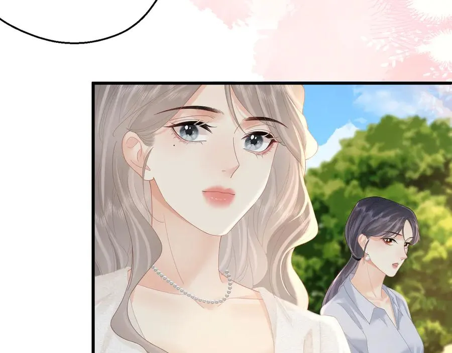 第67话 野外郊游 第78页