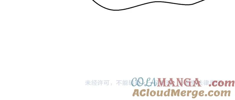 第67话 野外郊游 第109页