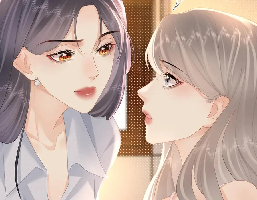第70话 我喜欢你的全部 第27页