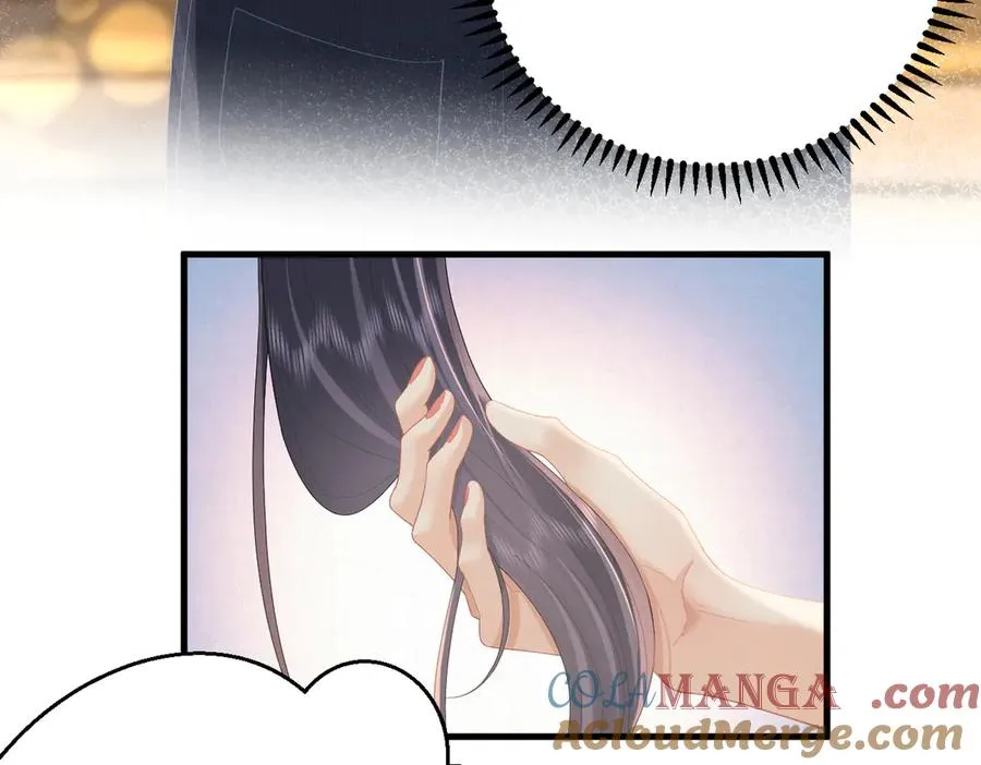 第70话 我喜欢你的全部 第37页