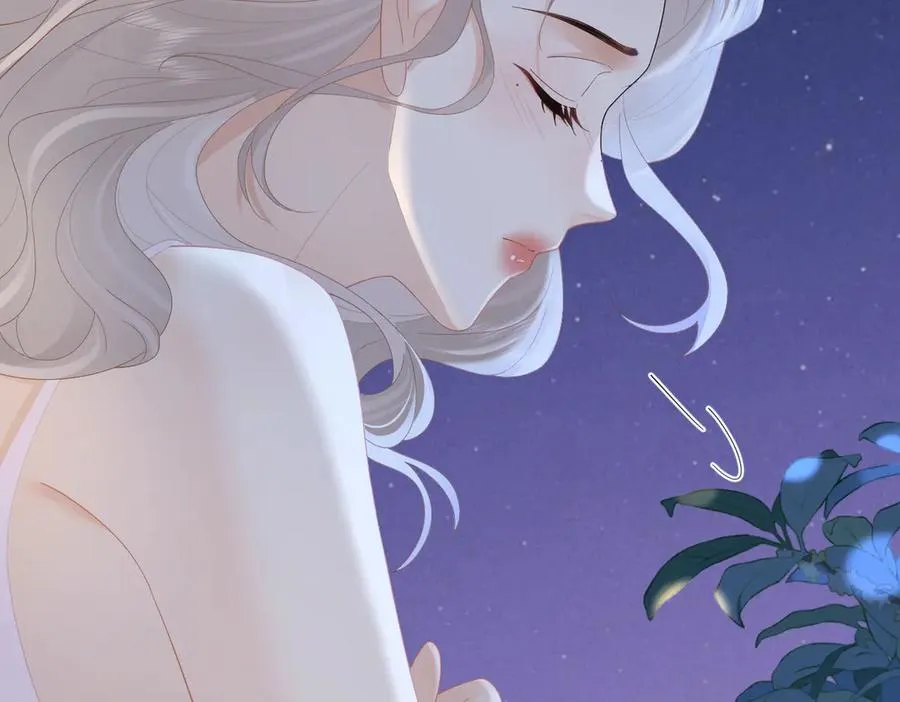 第70话 我喜欢你的全部 第50页