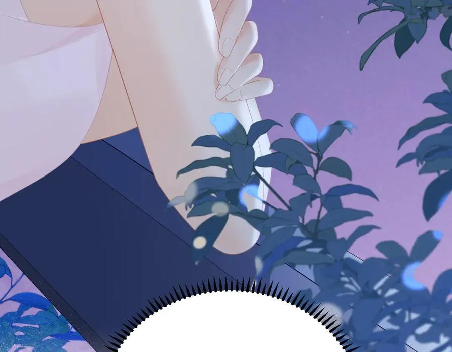 第70话 我喜欢你的全部 第51页