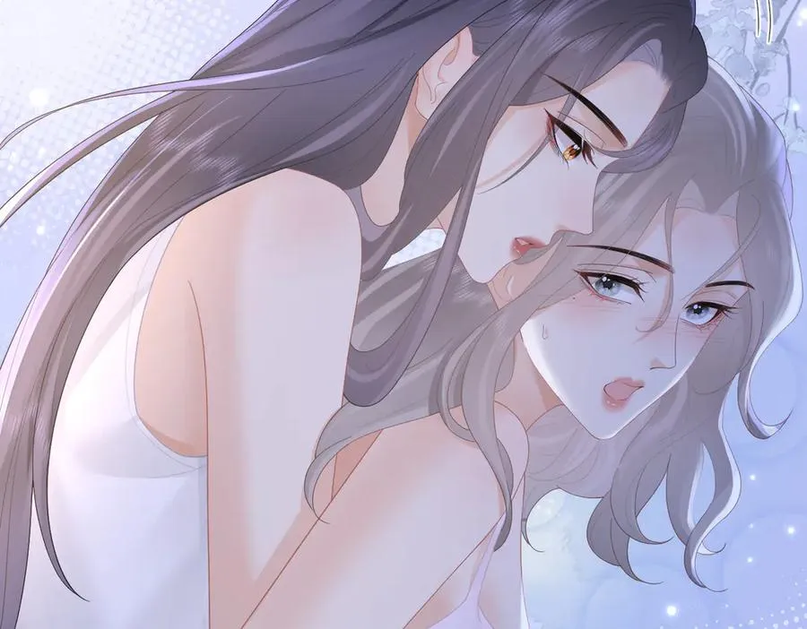 第70话 我喜欢你的全部 第57页