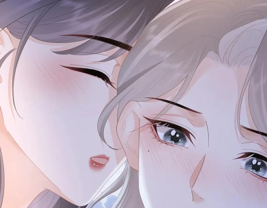 第70话 我喜欢你的全部 第59页