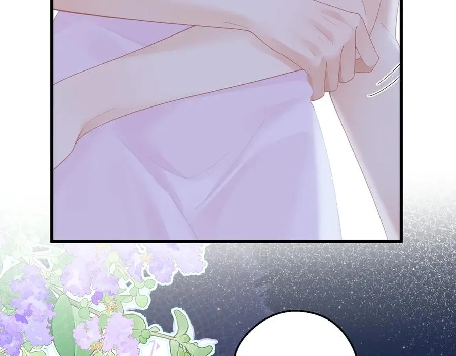 第70话 我喜欢你的全部 第62页