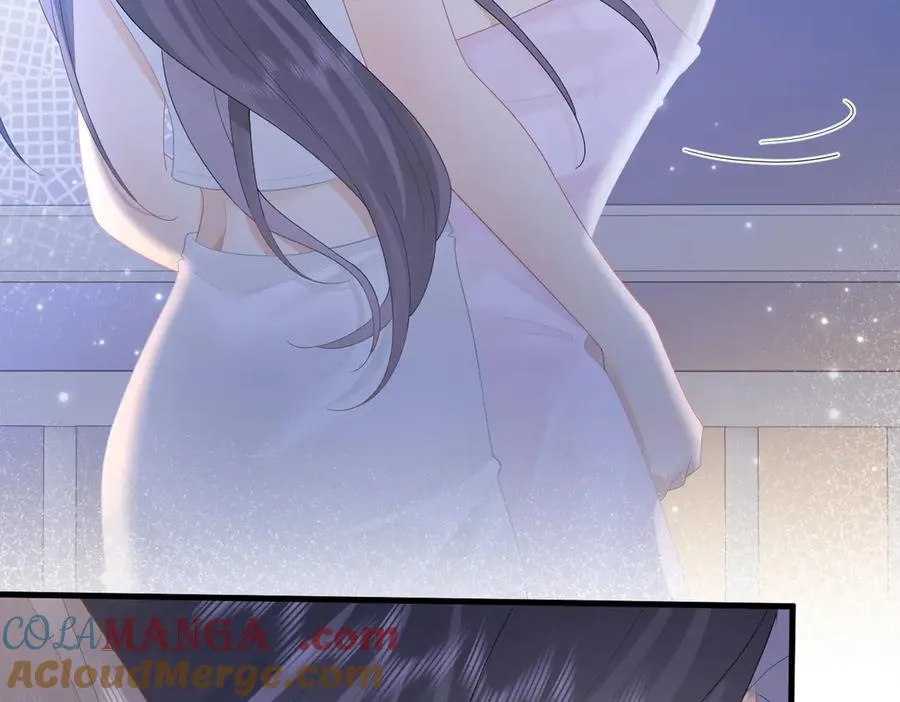 第70话 我喜欢你的全部 第76页