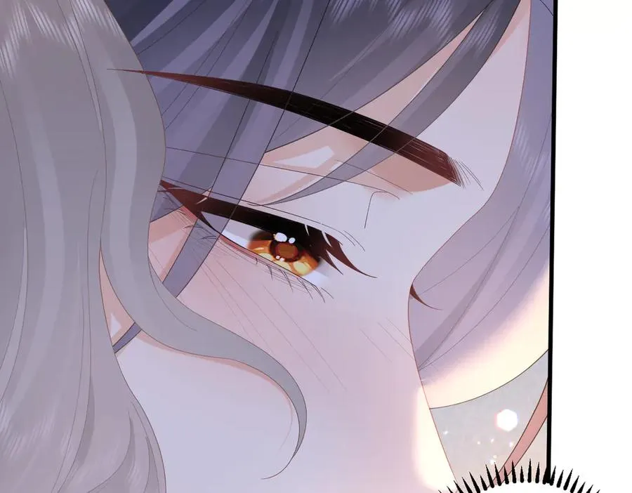 第70话 我喜欢你的全部 第77页