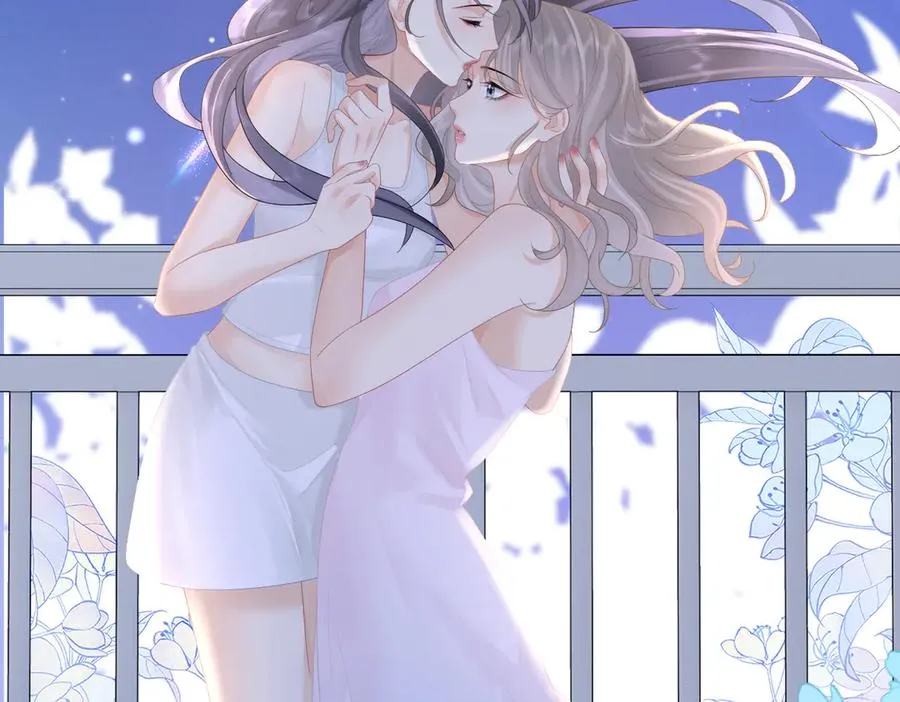 第70话 我喜欢你的全部 第81页