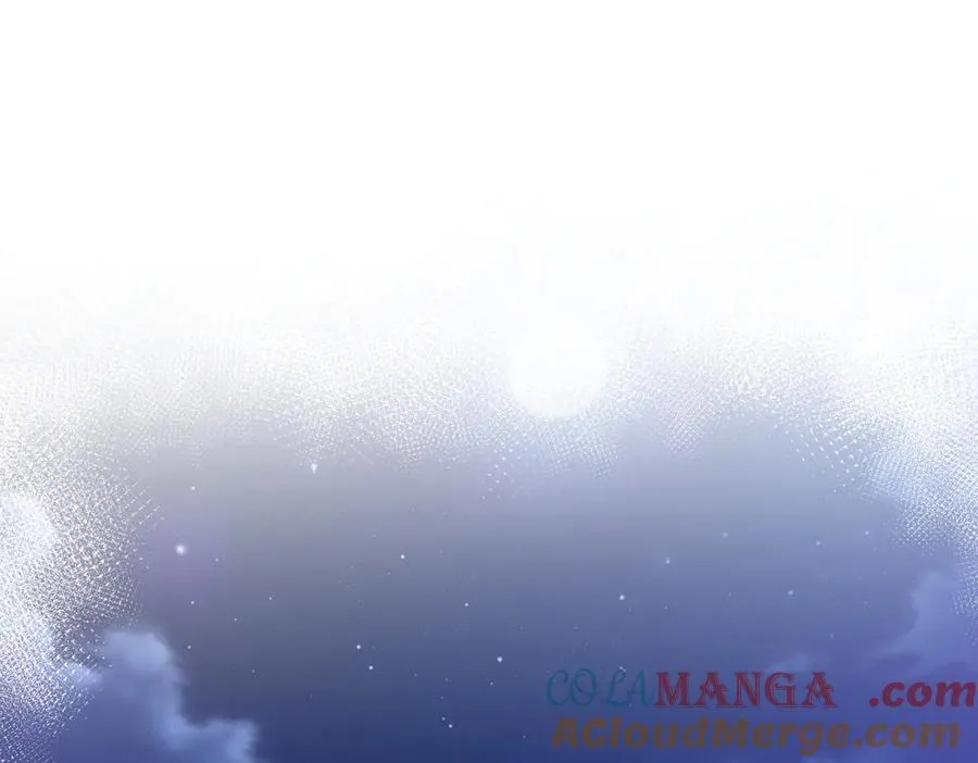 第71话 如果你愿意，就爱我 第5页