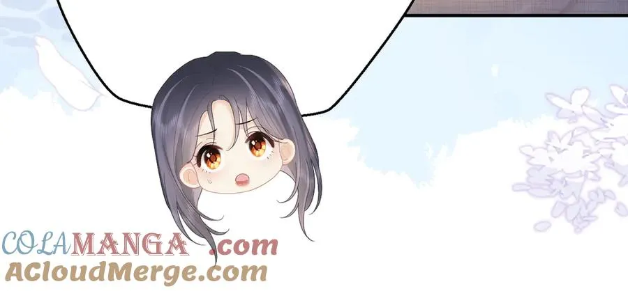 第71话 如果你愿意，就爱我 第25页