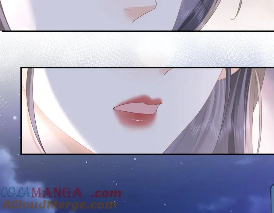 第71话 如果你愿意，就爱我 第33页