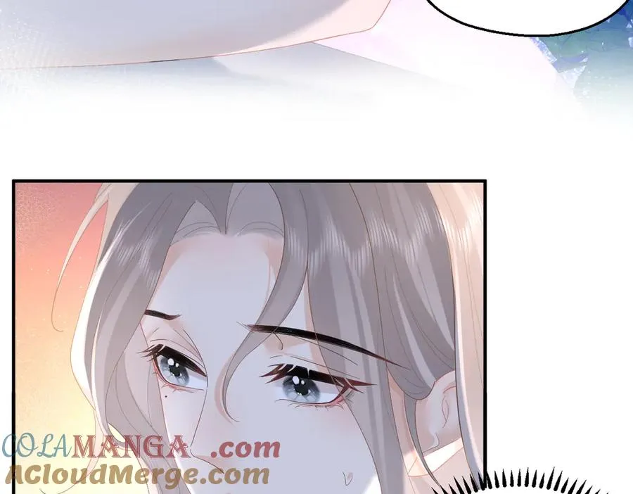 第71话 如果你愿意，就爱我 第37页