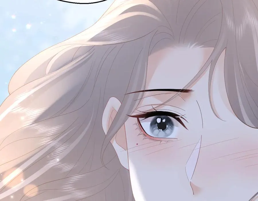 第71话 如果你愿意，就爱我 第46页