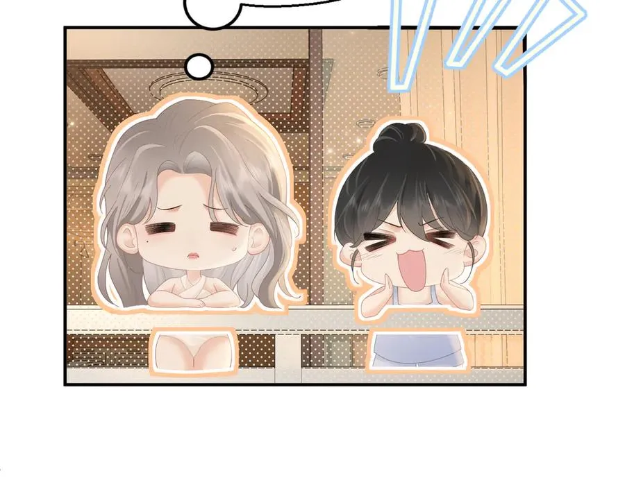 第72话 她的模样 第29页