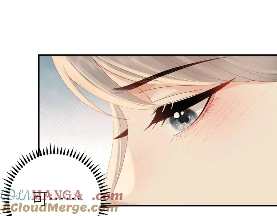 第72话 她的模样 第31页