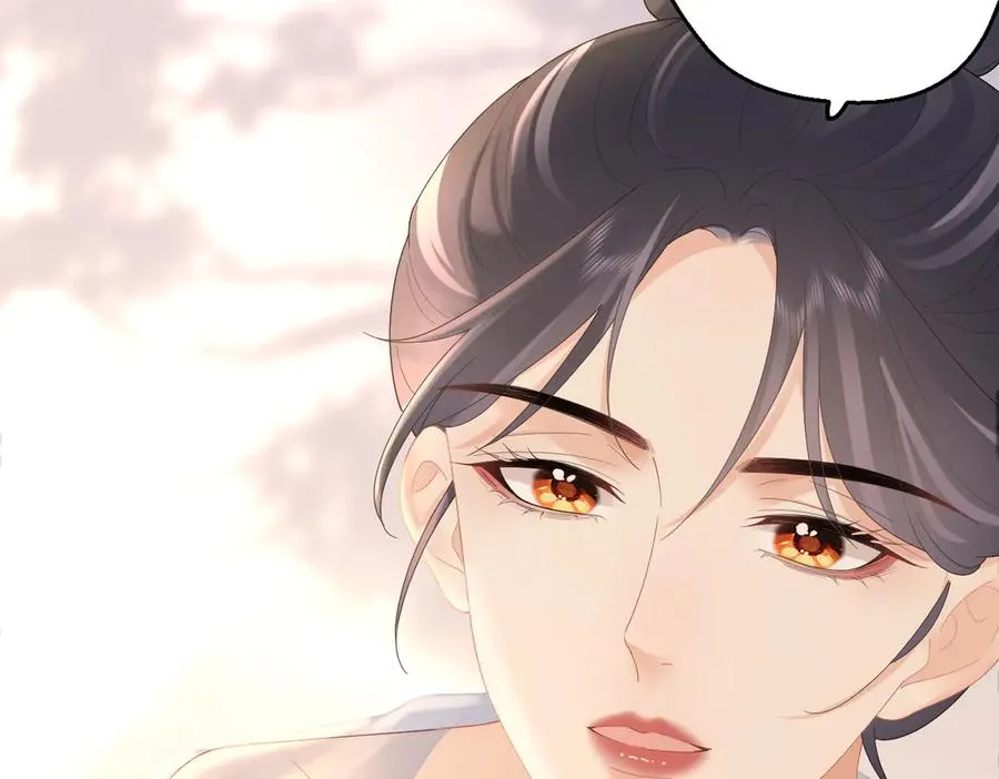 第72话 她的模样 第80页