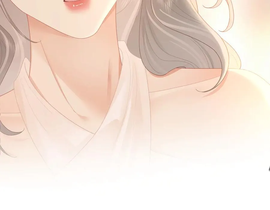 第72话 她的模样 第83页