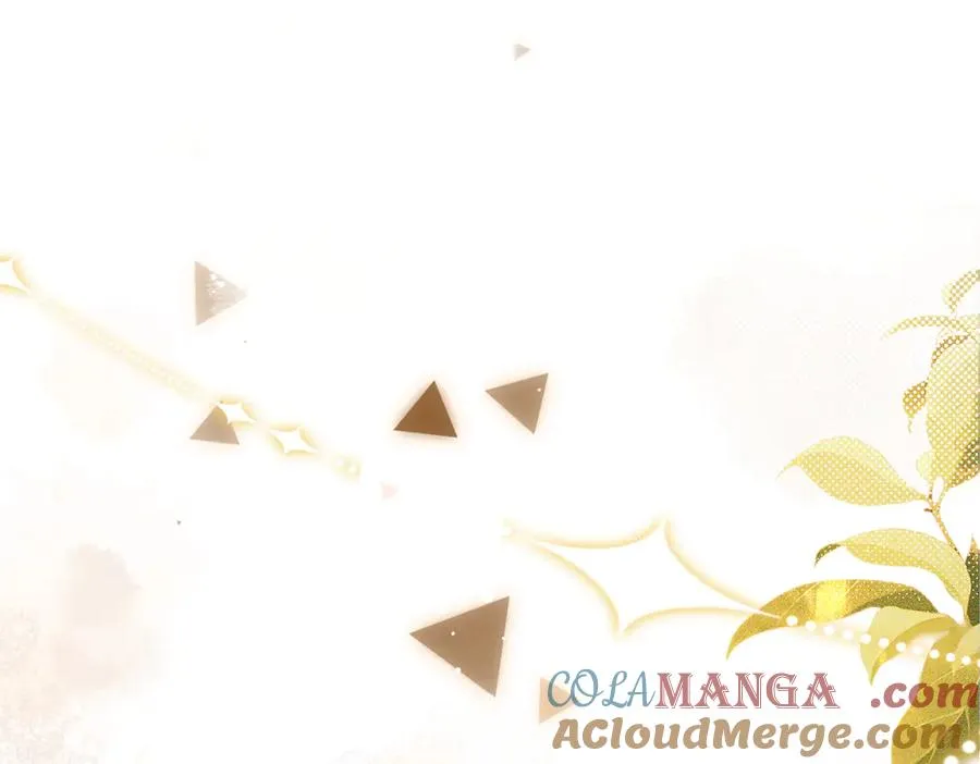第73话 想把你占为己有 第5页